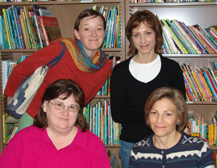 Photograph of The Maze Group
